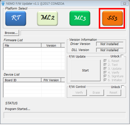 nemo_펌웨어_업데_2_수정.png nemo_펌웨어_업데_2_수정.png