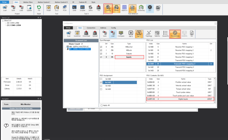 pdo_data.png pdo_data.png