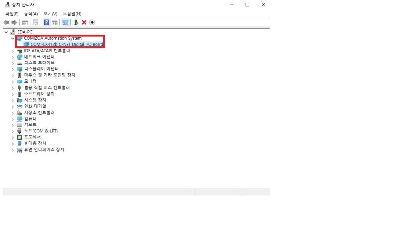 장치_관리자.png 장치_관리자.png