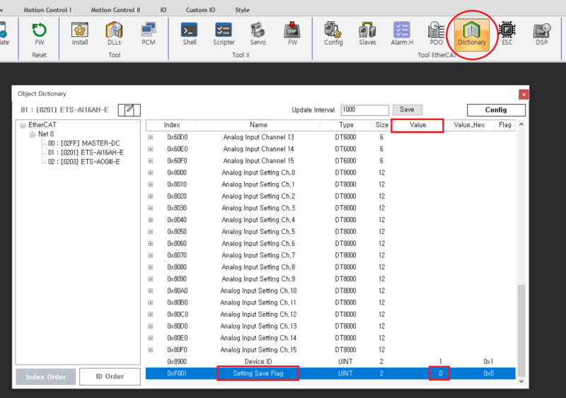 comiide_dictionary_setting_flag.png comiide_dictionary_setting_flag.png