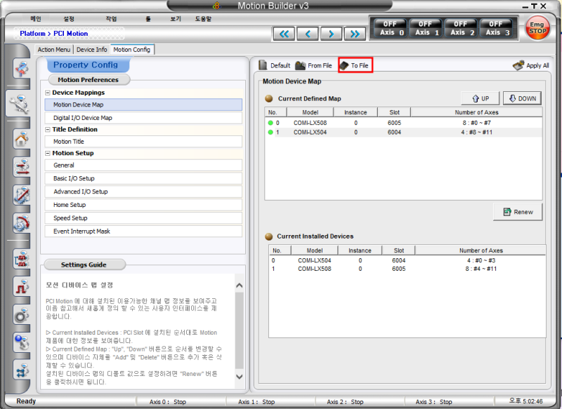 savefile.png savefile.png