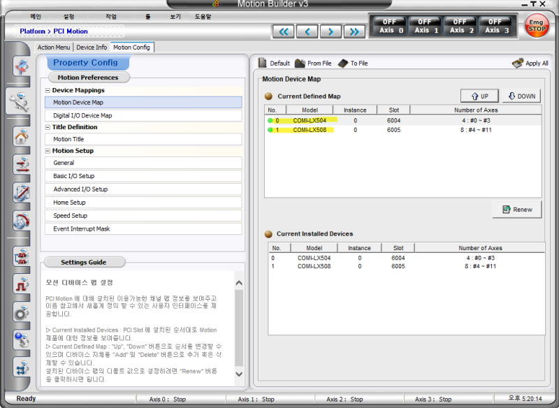 first_index.png first_index.png